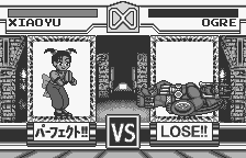 Tekken Card Challenge screenshot 5 for WonderSwan